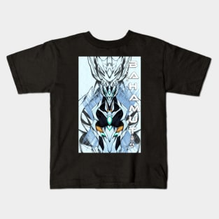 Titanus Bahamut (Ghost Type Bust 02) Kids T-Shirt